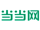 当当网