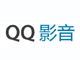 QQ影音播放器